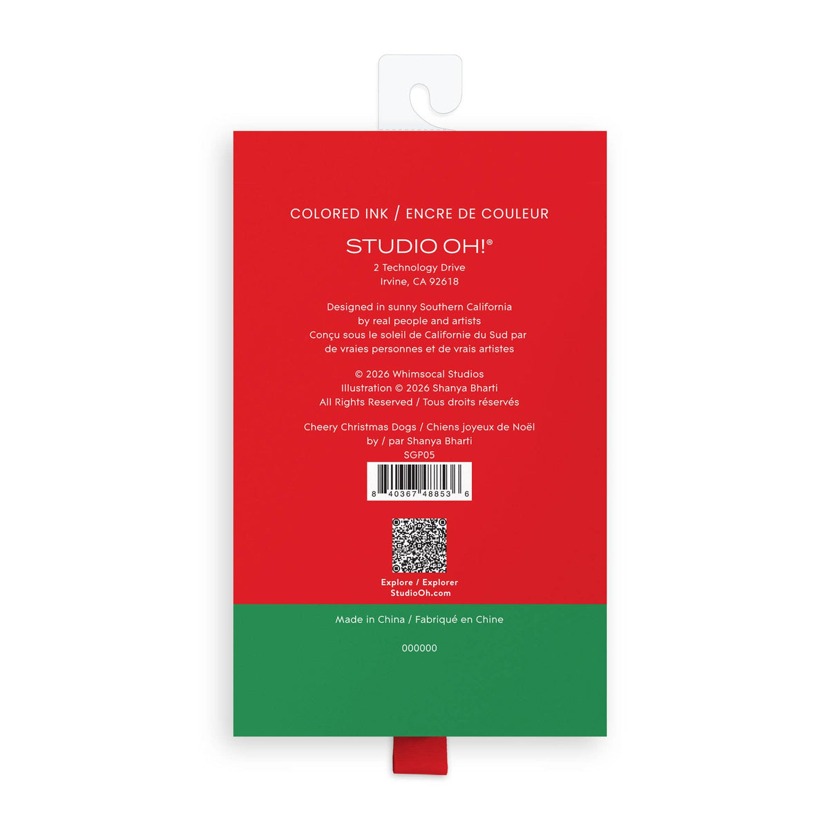 Cheery Christmas Dogs Soft-Touch Gel Pen Set